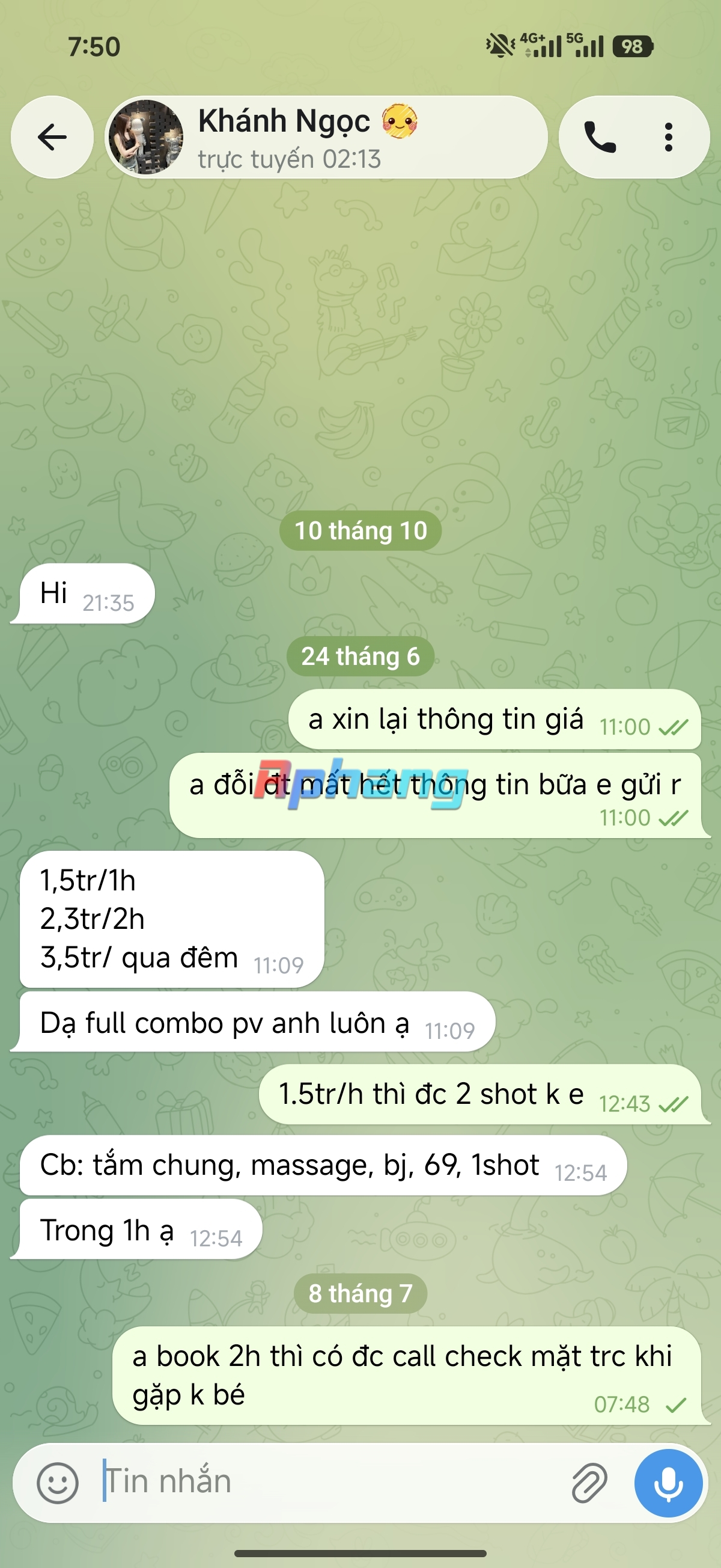 Screenshot_2026-07-08-07-50-13-035_org.telegram.messenger.jpg