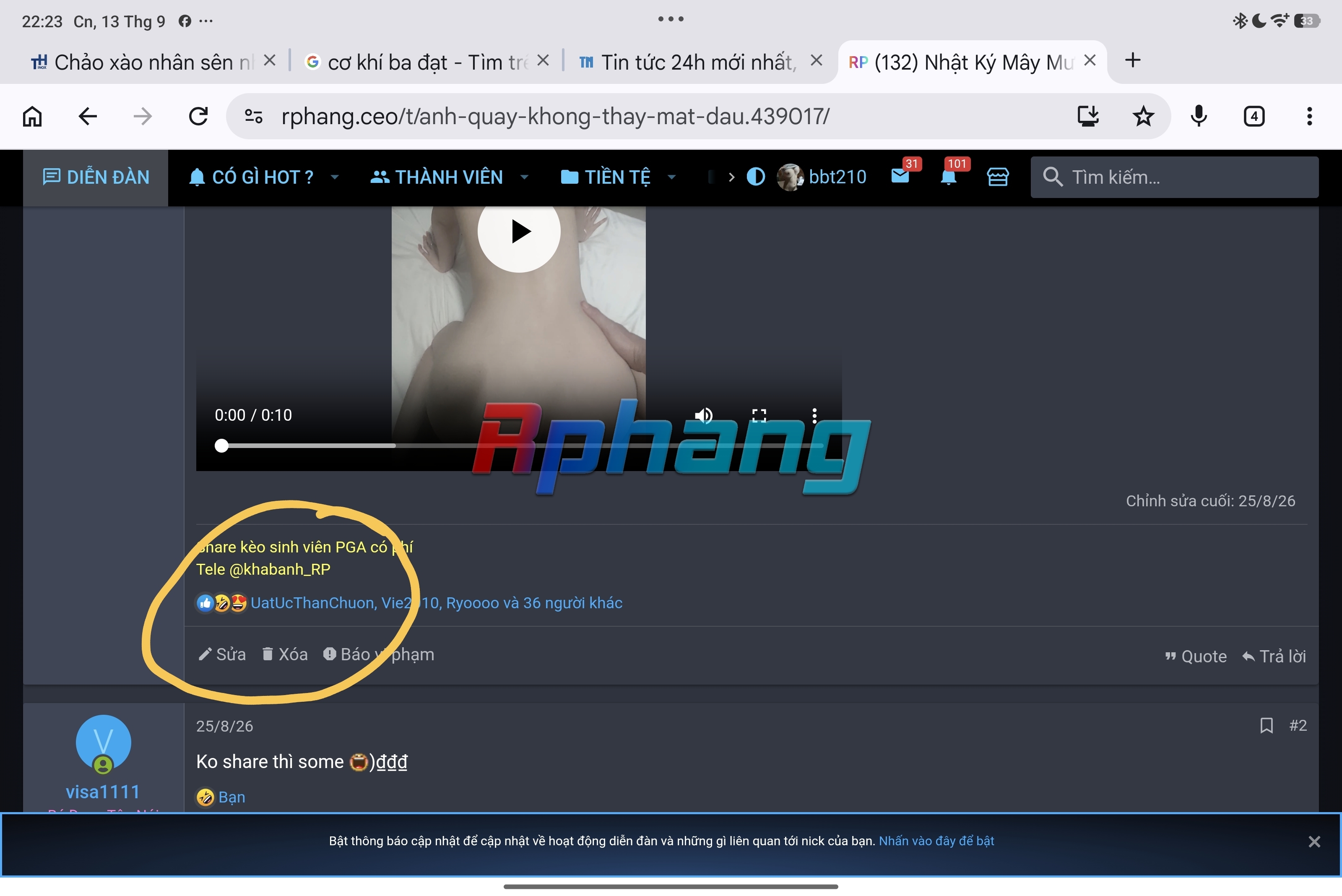 Screenshot_2026-09-13-22-23-25-911_com.android.chrome-edit.jpg