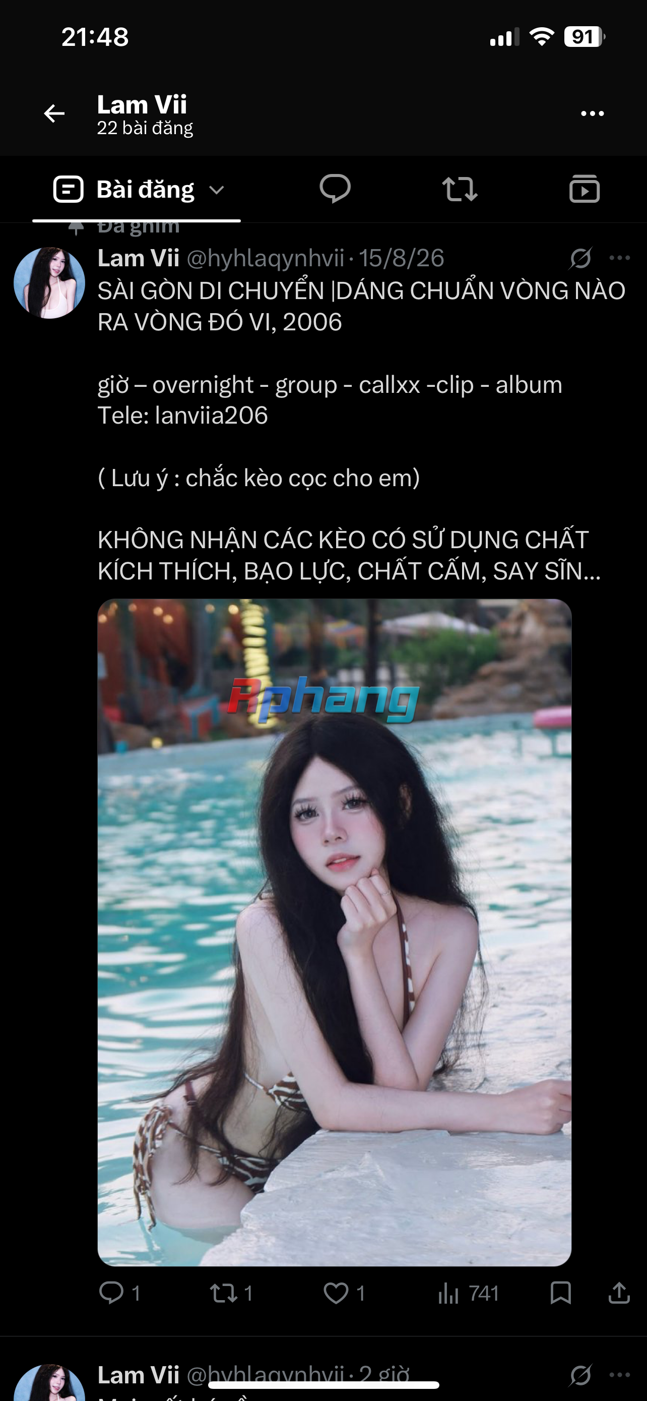 IMG_2516.png