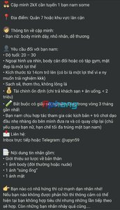 B2021BE8-B476-42B7-91FD-47CEB88B2F04.jpeg