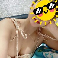 Khả Như Xinh
